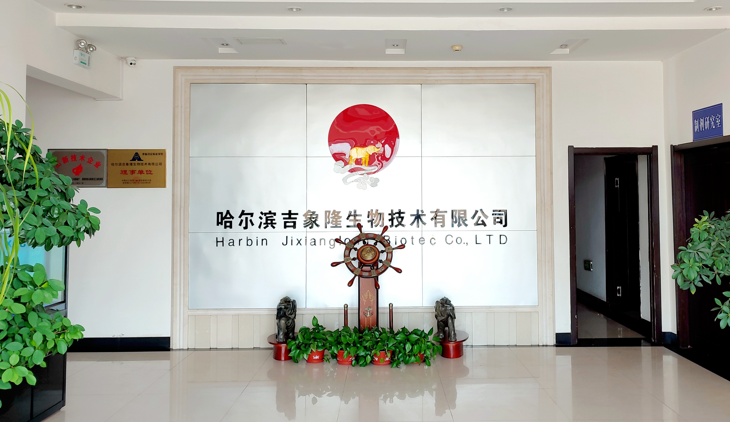 星空·综合（中国）体育官方网站
