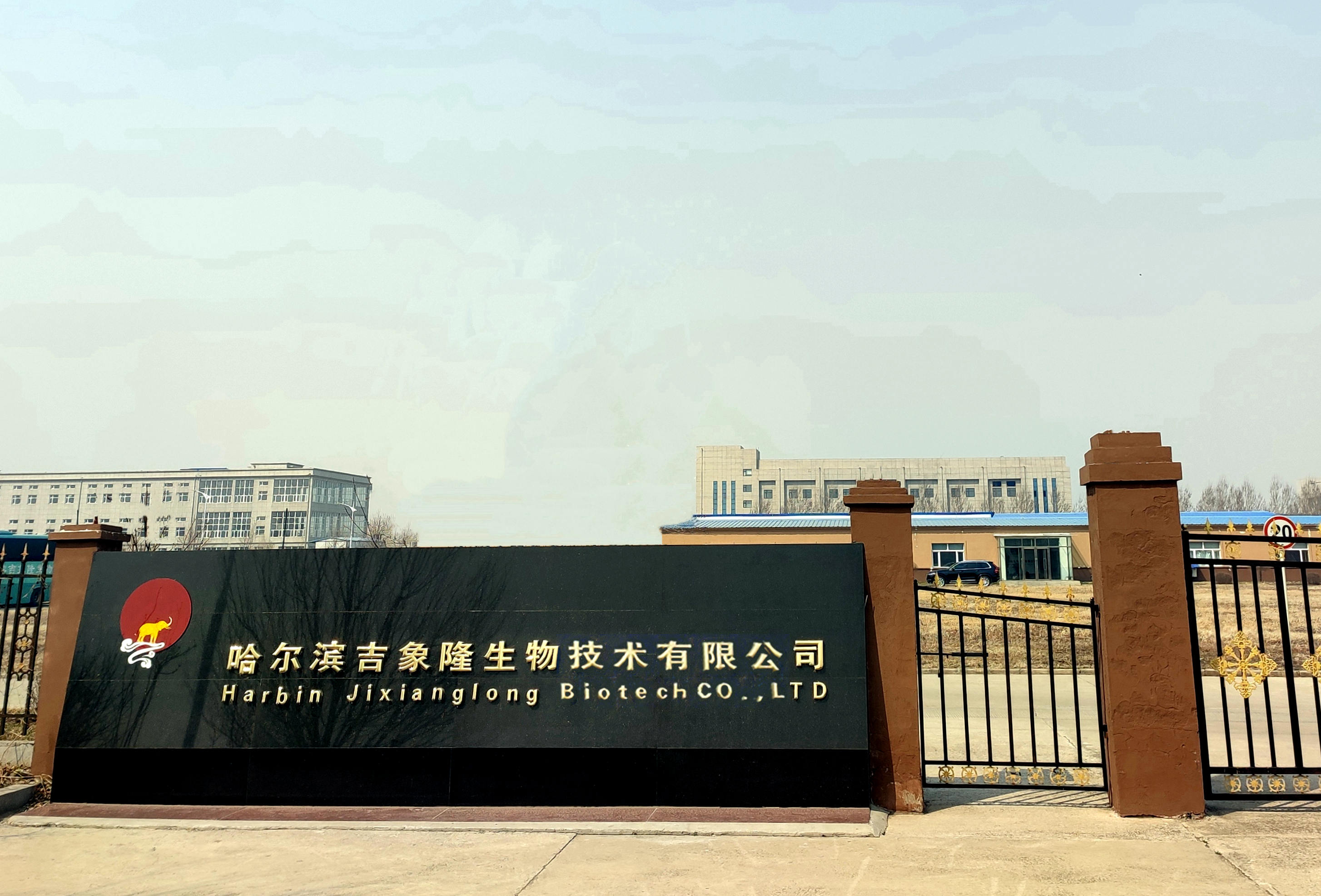 星空·综合（中国）体育官方网站
